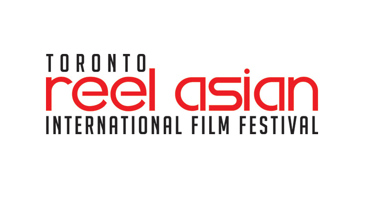 Reel Asian Film Festival